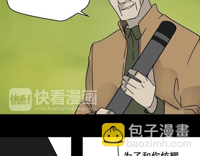 第49话 谢谢你们(1/5)-第52话