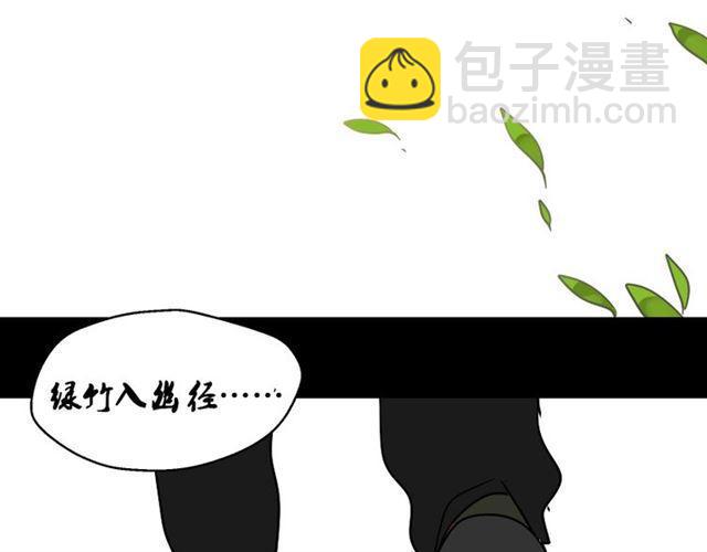 第49话 谢谢你们(1/5)-第52话