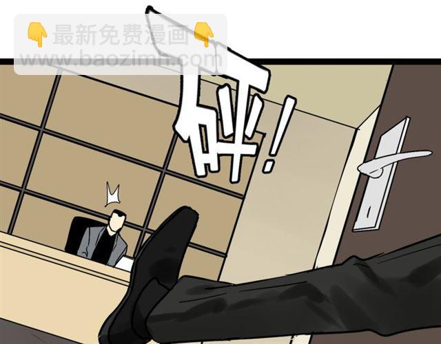 第二季 第1话  外表的禁锢(1/2)-第54话