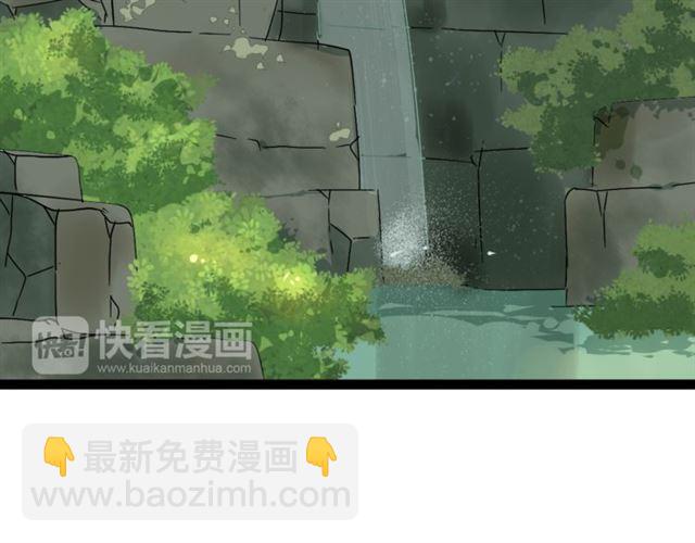 第二季 第1话  外表的禁锢(1/2)-第54话