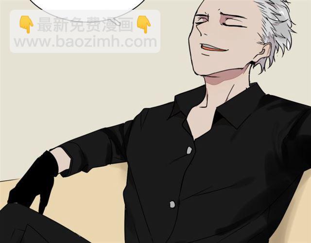 第二季 第1话  外表的禁锢(1/2)-第54话