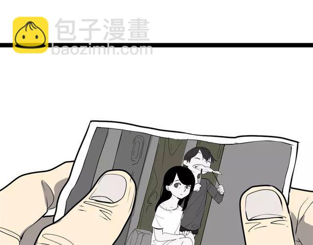 第二季 第1话  外表的禁锢(1/2)-第54话