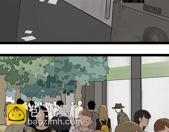 第二季 第1话  外表的禁锢(1/2)-第54话