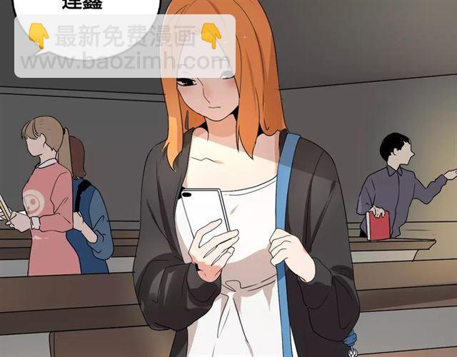 第二季 第5话 真的不是梦吗！(1/2)-第58话