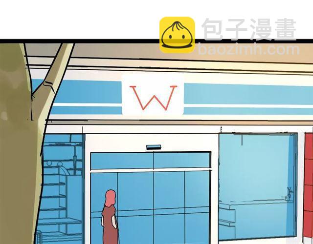 第二季 第5话 真的不是梦吗！(1/2)-第58话