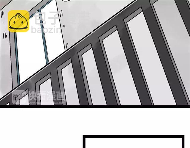 第二季 第5话 真的不是梦吗！(1/2)-第58话