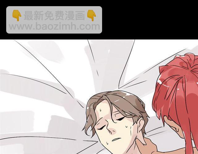 第二季 第7话（上） 任务-第60话