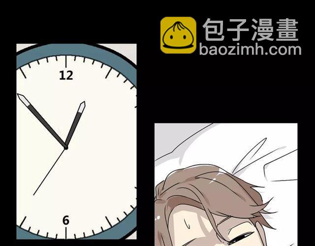 第二季 第7话（上） 任务-第60话