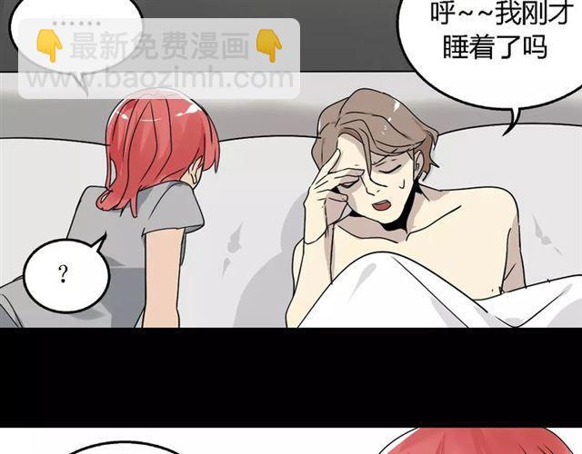 第二季 第7话（上） 任务-第60话