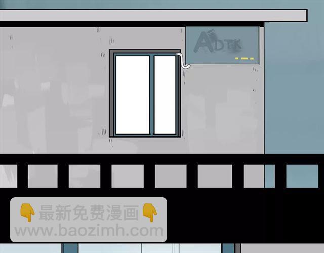 第二季 第8话  容貌升级(1/2)-第62话