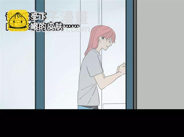 第二季 第8话  容貌升级(1/2)-第62话