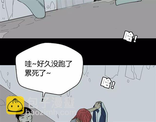 第二季 第8话  容貌升级(1/2)-第62话