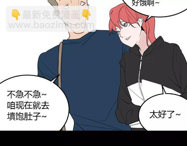 第二季 第9话（下） 老同学(1/2)-第64话