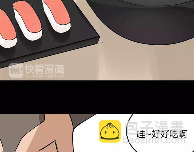 第二季 第9话（下） 老同学(1/2)-第64话