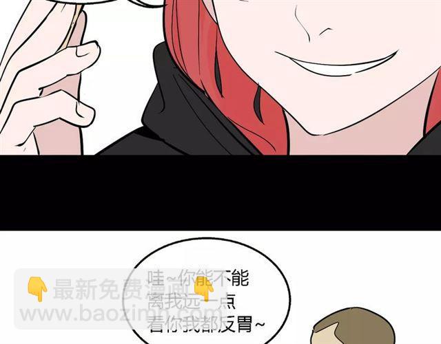 第二季 第9话（下） 老同学(1/2)-第64话