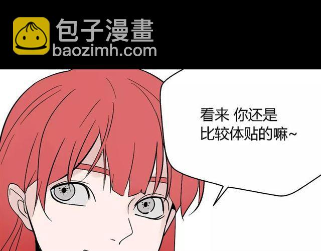 第二季 第9话（下） 老同学(1/2)-第64话