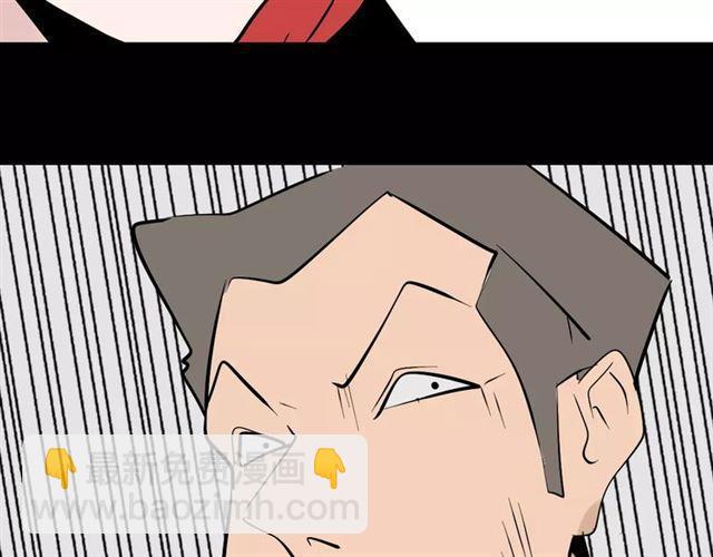 第二季 第9话（下） 老同学(1/2)-第64话