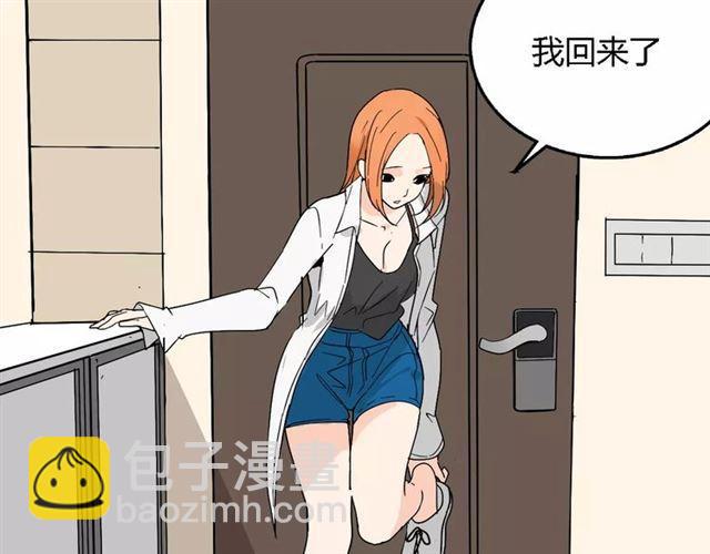 第二季 第11话  好戏开始-第66话