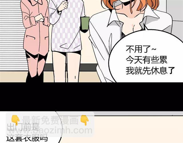 第二季 第11话  好戏开始-第66话