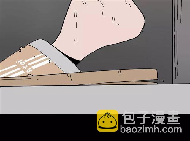 第二季 第11话  好戏开始-第66话