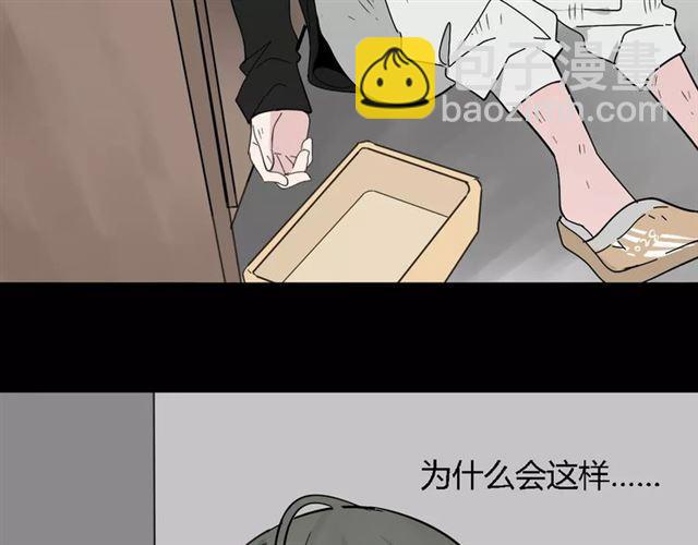 第二季 第11话  好戏开始-第66话