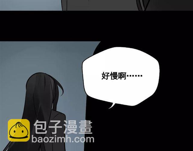 第二季 第11话  好戏开始-第66话