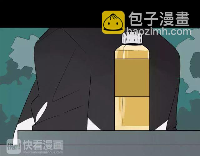 第二季 第11话  好戏开始-第66话