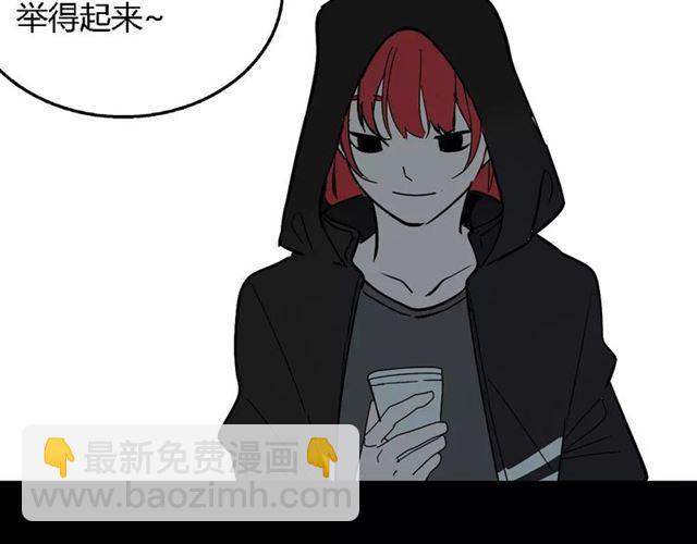 第二季 第11话  好戏开始-第66话