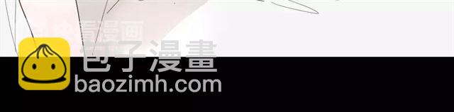 第二季 第13话（上） 我养你-第68话