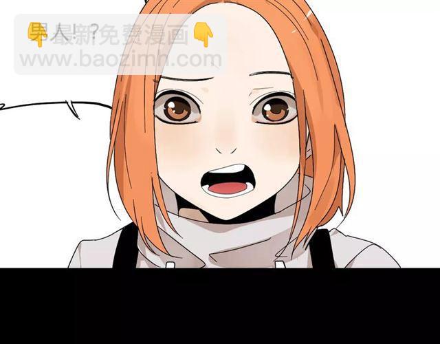 第二季 第13话（下）容貌陷阱-第70话