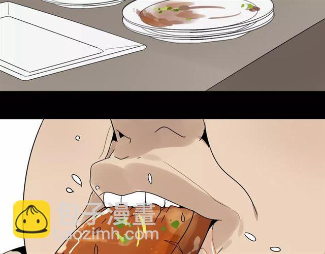 第二季 第13话（下）容貌陷阱-第70话