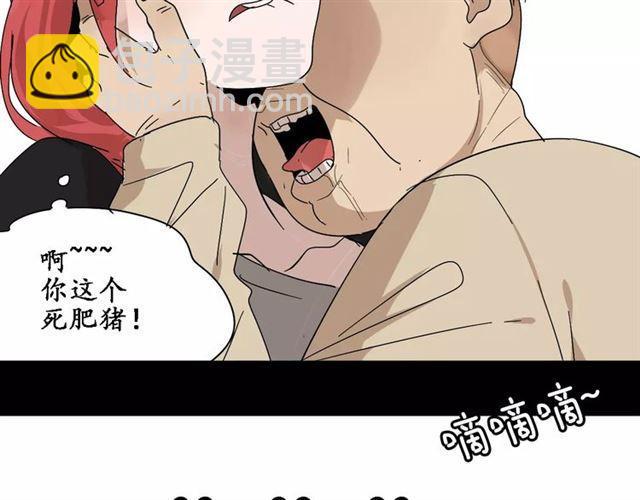 第二季 第13话（下）容貌陷阱-第70话