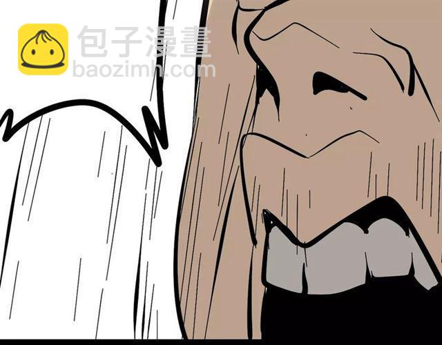 第二季 第13话（下）容貌陷阱-第70话