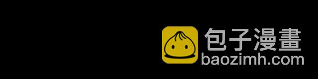 第二季 第13话（下）容貌陷阱-第70话