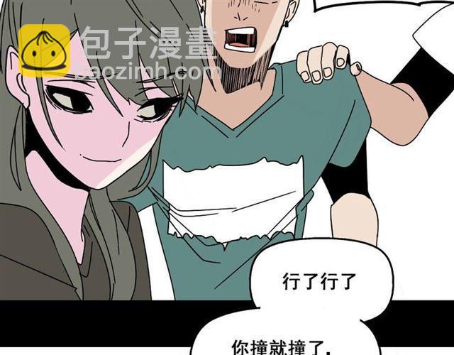 第7话（下）危险笼罩(1/2)-第8话