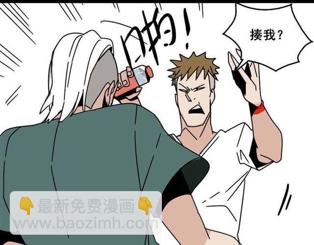 第7话（下）危险笼罩(1/2)-第8话