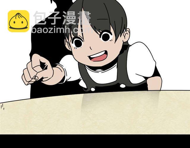 第7话（下）危险笼罩(1/2)-第8话