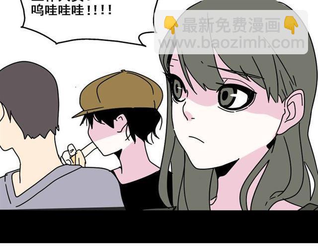 第7话（下）危险笼罩(1/2)-第8话