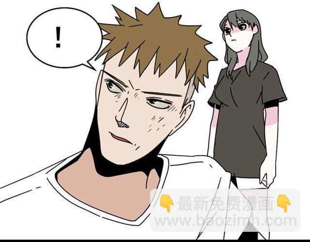 第7话（下）危险笼罩(1/2)-第8话