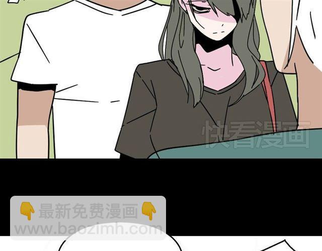 第7话（下）危险笼罩(1/2)-第8话