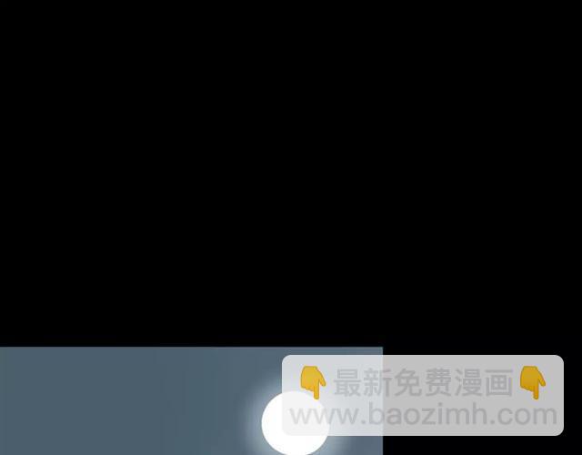 第二季  第15话  空虚(1/2)-第72话