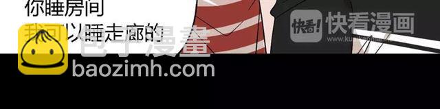 第二季  第15话  空虚(1/2)-第72话