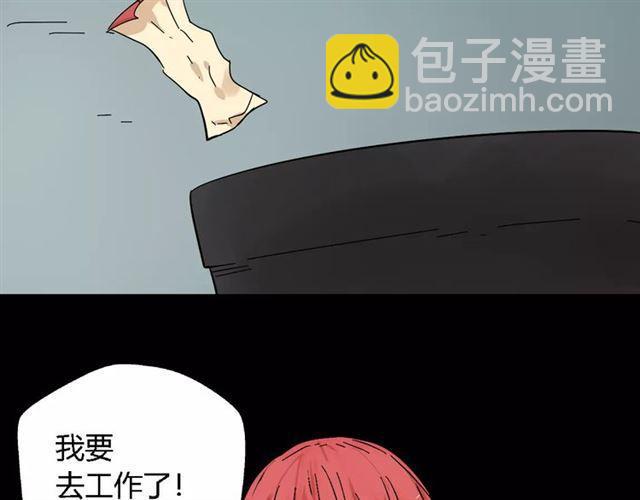 第二季  第15话  空虚(1/2)-第72话