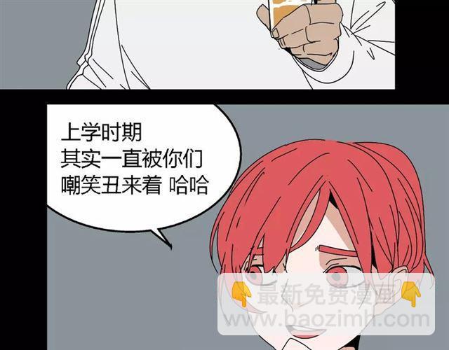 第二季  第15话  空虚(1/2)-第72话