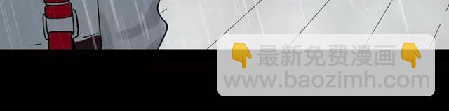 第16话 即将被夺走的美貌！(1/3)-第74话