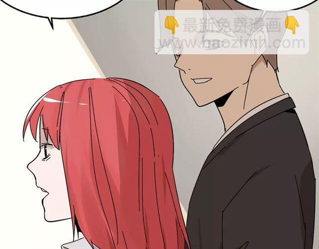 第16话 即将被夺走的美貌！(1/3)-第74话