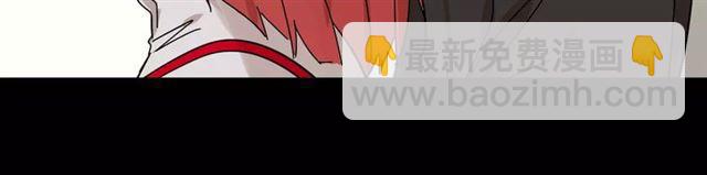 第16话 即将被夺走的美貌！(1/3)-第74话