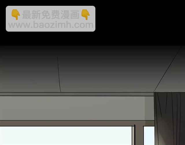 第16话 即将被夺走的美貌！(1/3)-第74话