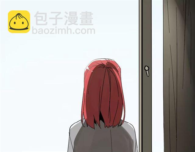 第16话 即将被夺走的美貌！(1/3)-第74话