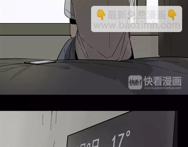 第16话 即将被夺走的美貌！(1/3)-第74话